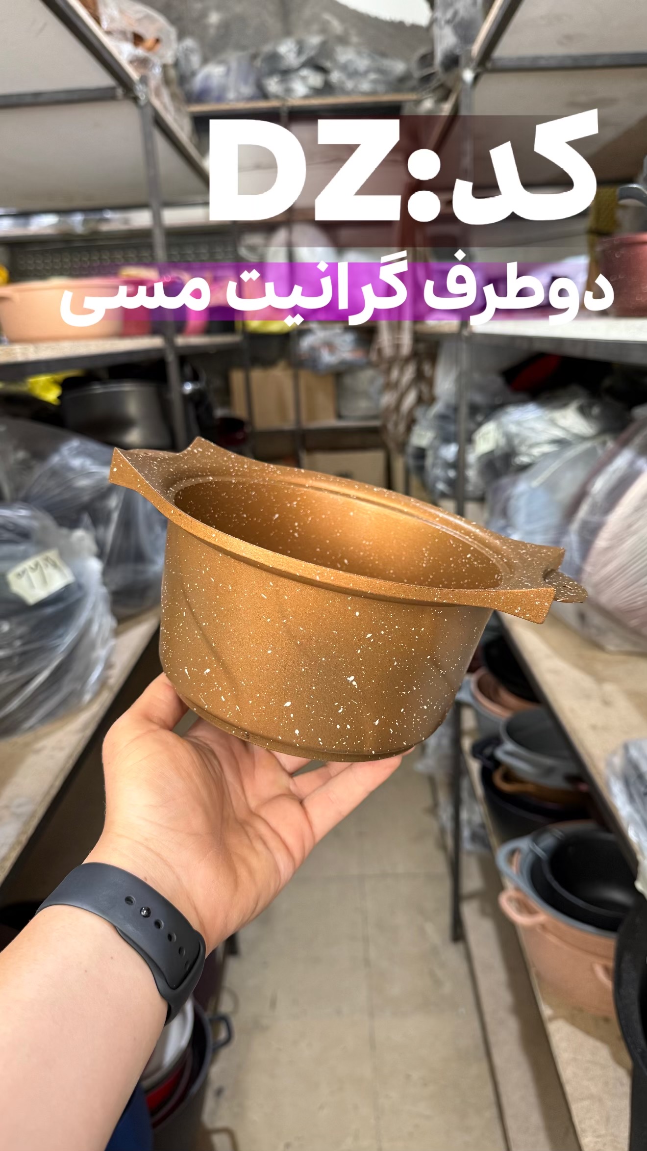 تصویر اول