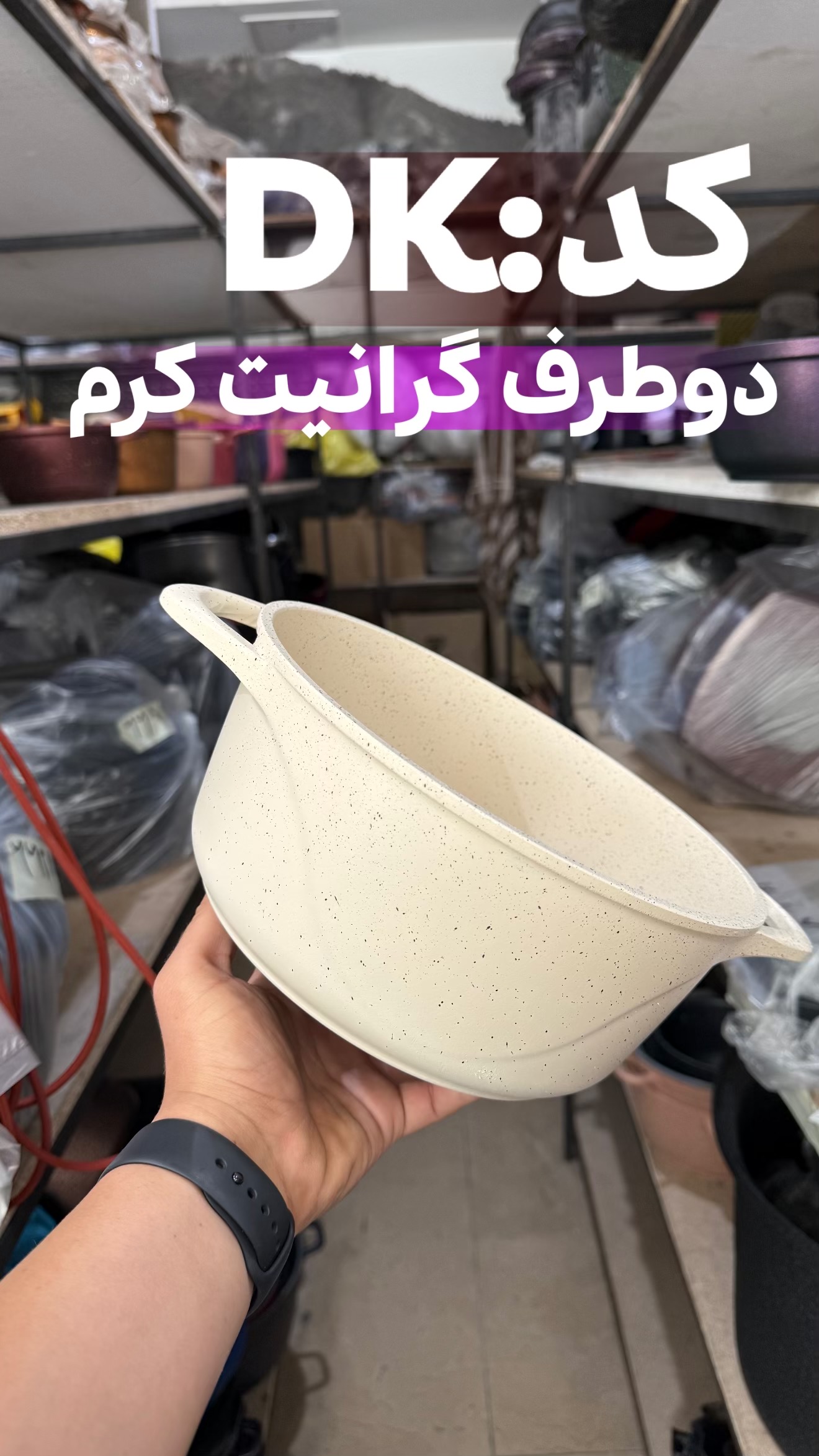 تصویر اول