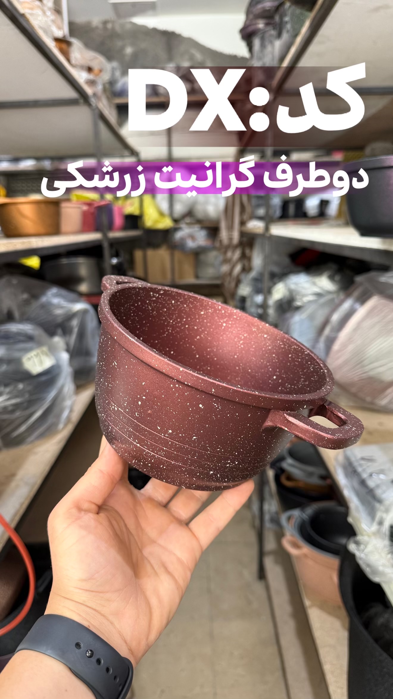 تصویر اول