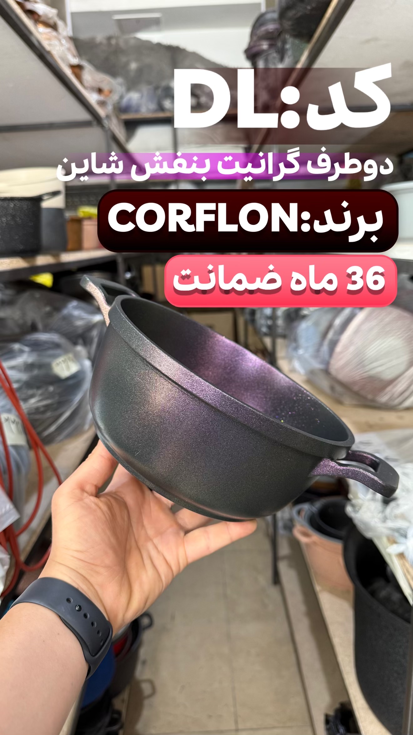 تصویر اول