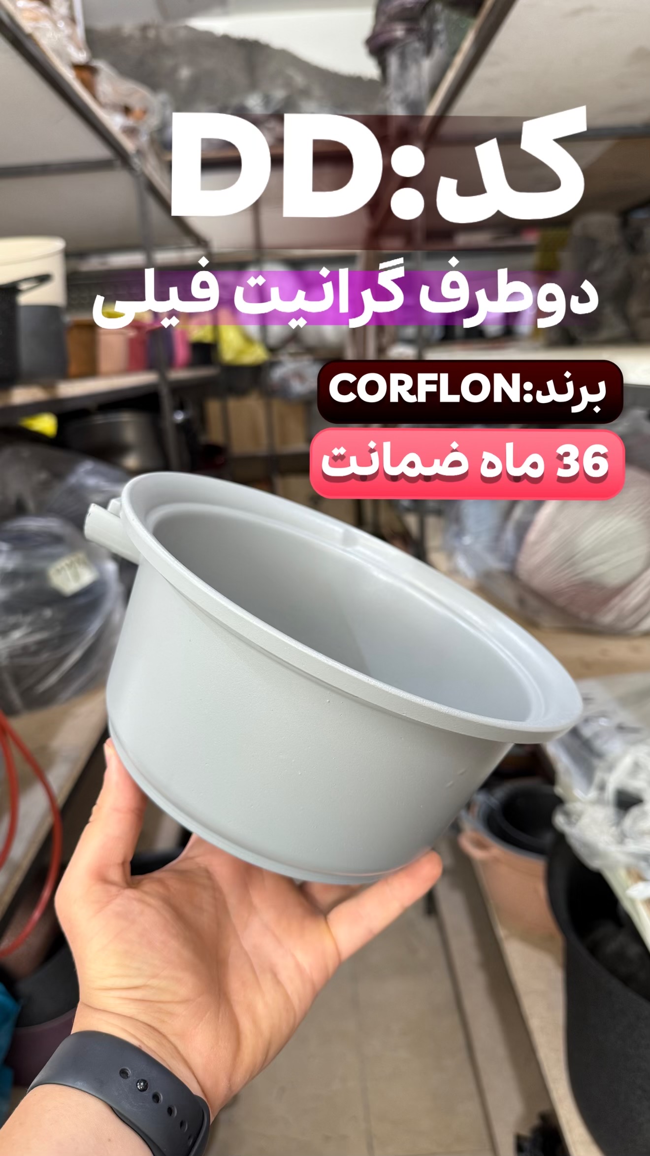 تصویر اول