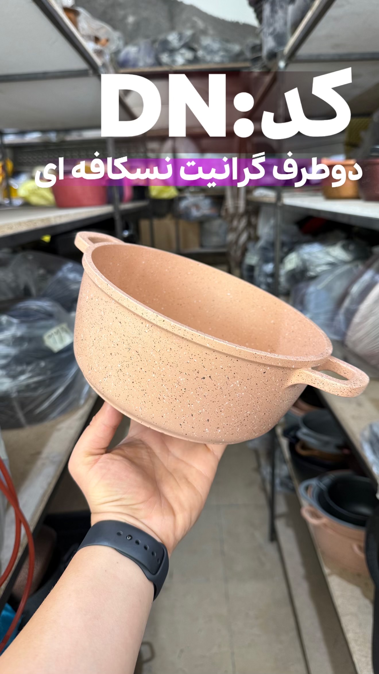 تصویر اول