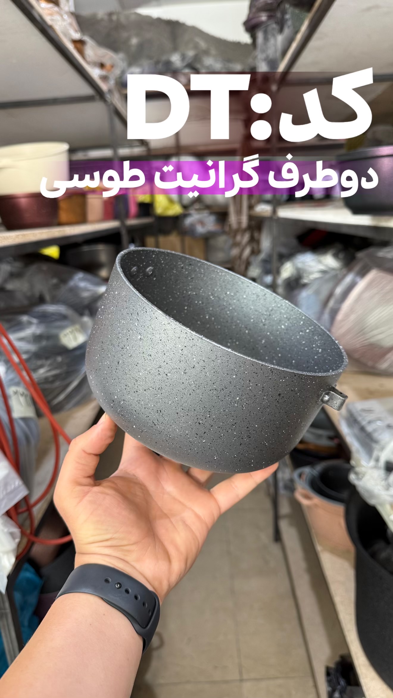 تصویر اول