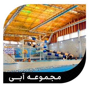 عکس ۱۰