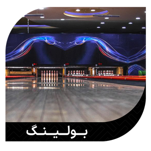 عکس ۴