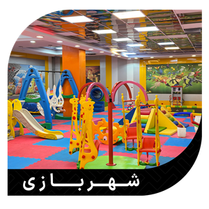 عکس ۹