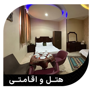 عکس ۱