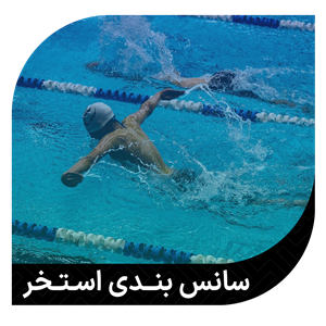عکس ۱۱