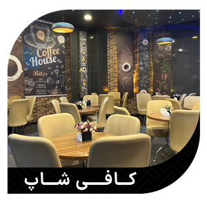 عکس ۵