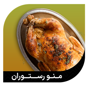 عکس ۱۳