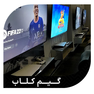 عکس ۳